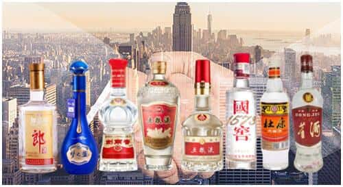 三亚市吉阳回收名酒