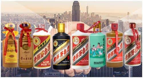 三亚市吉阳回收茅台